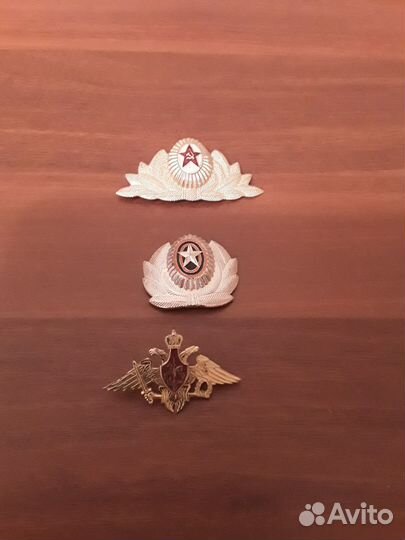 Кокарды, петлицы, пуговицы