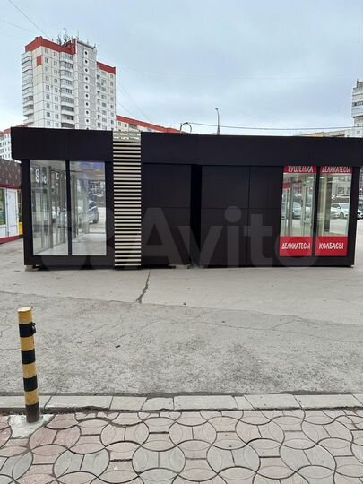 Торговая площадь, 28 м²