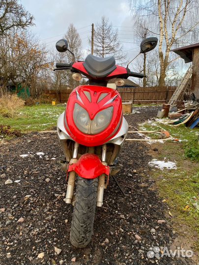 Скутер 50кубов