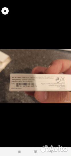 Переходник на телефон type-c на гнездо 3,5 jack