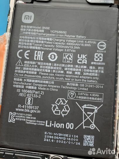 Xiaomi redmi note 11 pro 4G запчасти оригинал