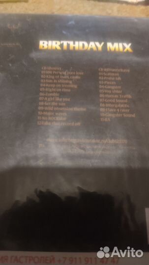 Cd диски в стиле хаус