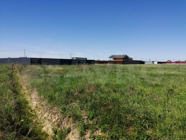 Участок 13 сот. (ИЖС)