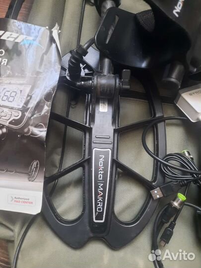 Металлоискатель