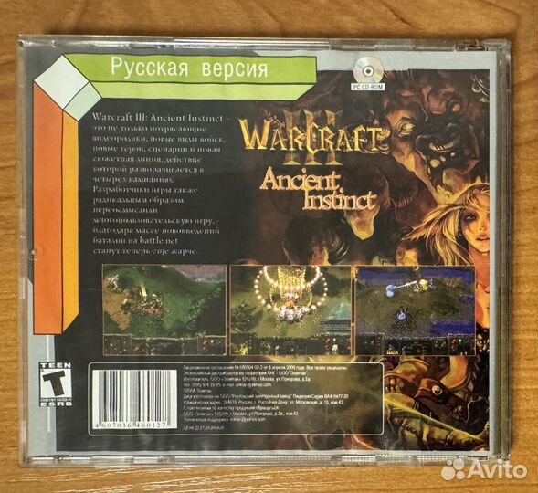 Игра Warcraft lll: Ancient instinct для PC