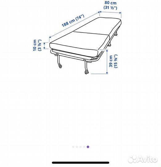 Кресло кровать ликселе IKEA