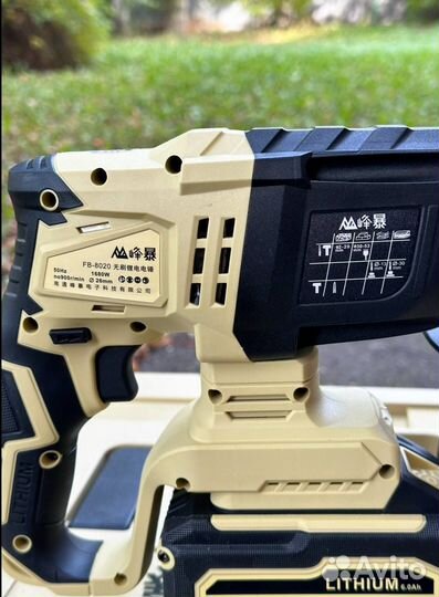 Шуруповерт гайковерт перфоратор болгарка оригинал