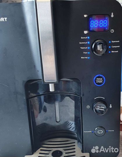 Автоматическая чаеварка кт 630