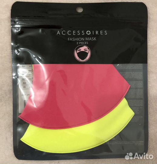 Многоразовые маски