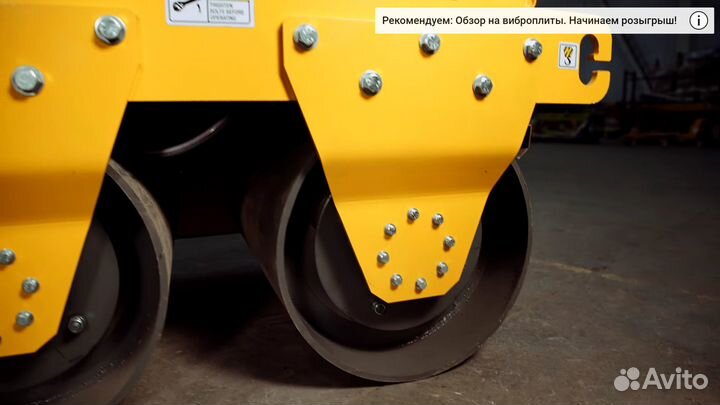 Виброкаток, Виброкаток ручной