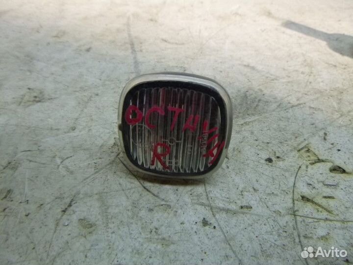 Повторитель на крыло правый skoda octavia 1997-200