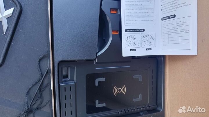 Беспроводное зарядное устройство QI для BMW X4G02