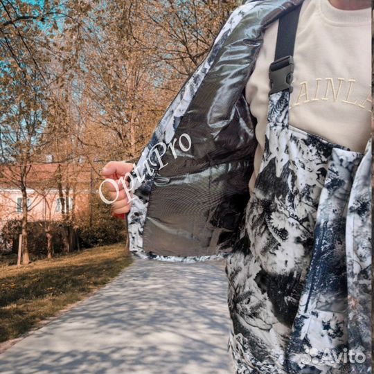 Костюм горка белый лес