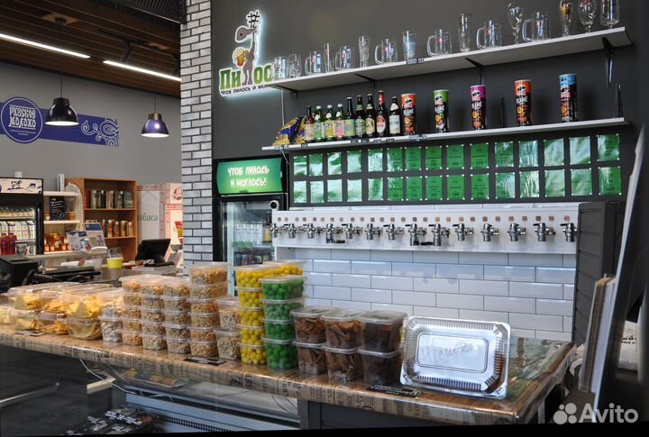 Магазин разливного пива