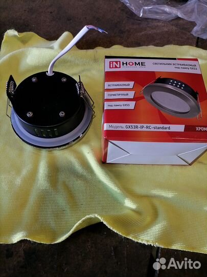 Точечные встраиваемые светильники GX 53