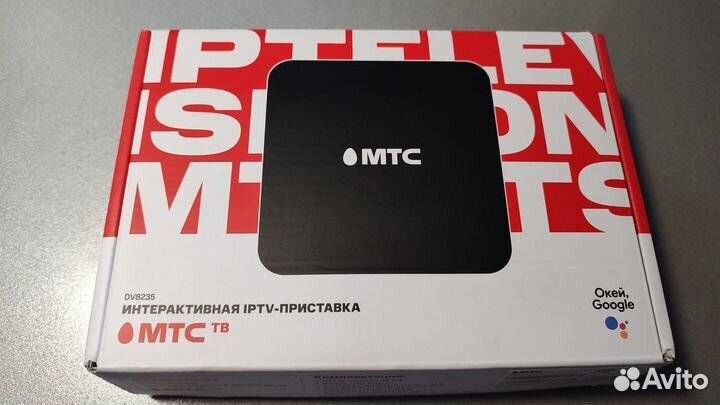 TV приставка Android МТС