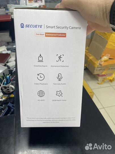 Камера видеонаблюдения уличная с симкартой 4 g