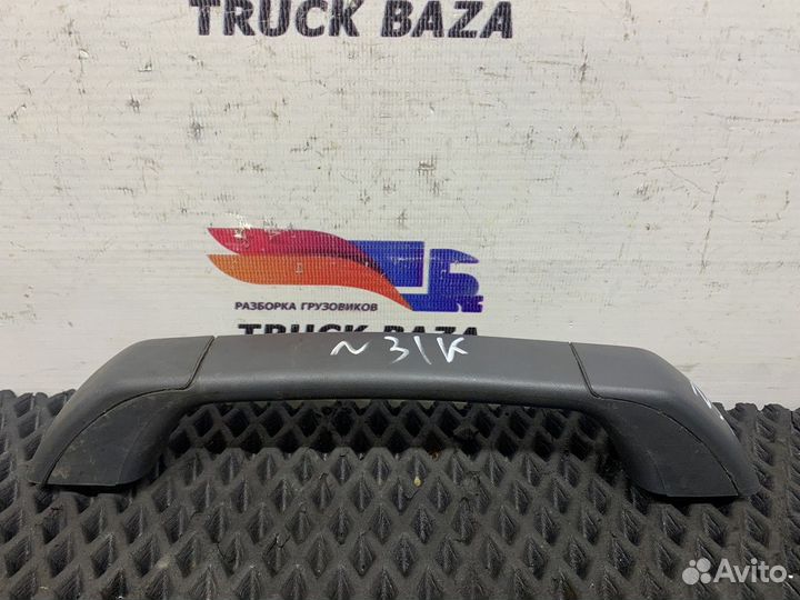 81629305172 Ручка внутренняя потолочная