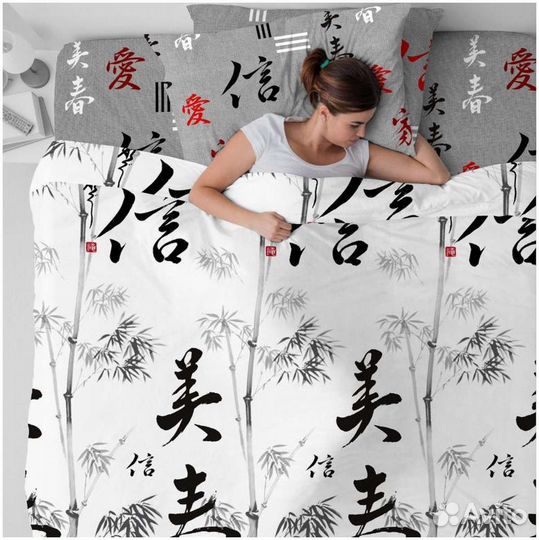 Комплект постельного белья