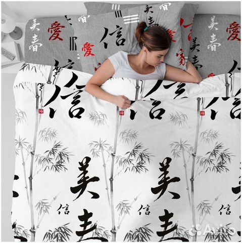 Комплект постельного белья