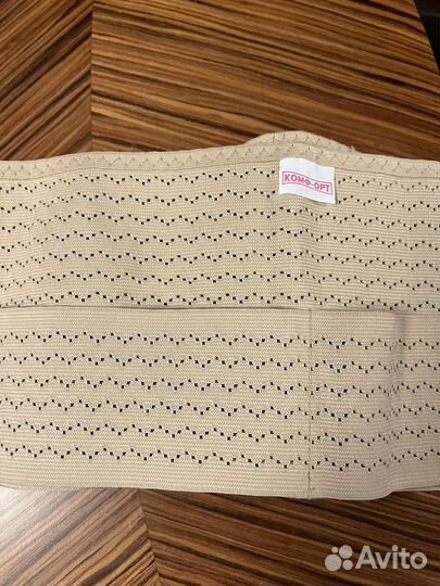 Бандаж для беременных comfort