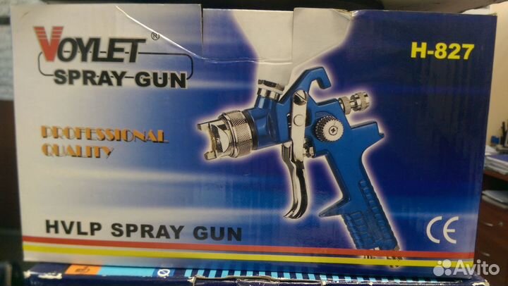 Краскопульт пневм. Voylet hvlp H-827 1,4 сопло