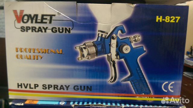Краскопульт пневм. Voylet hvlp H-827 1,4 сопло