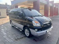 Hyundai Starex 2.5 AT, 2004, 348 000 км, с пробегом, цена 845 000 руб.