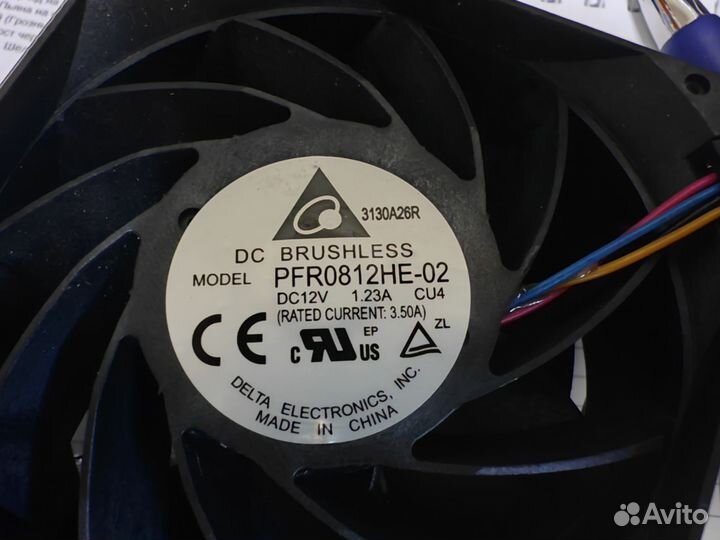 Supermicro Rear Fan Kit (MCP-320-00046-0N-KIT)