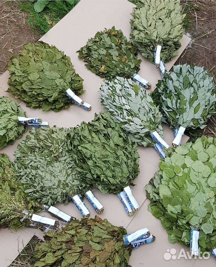 Веники для бани