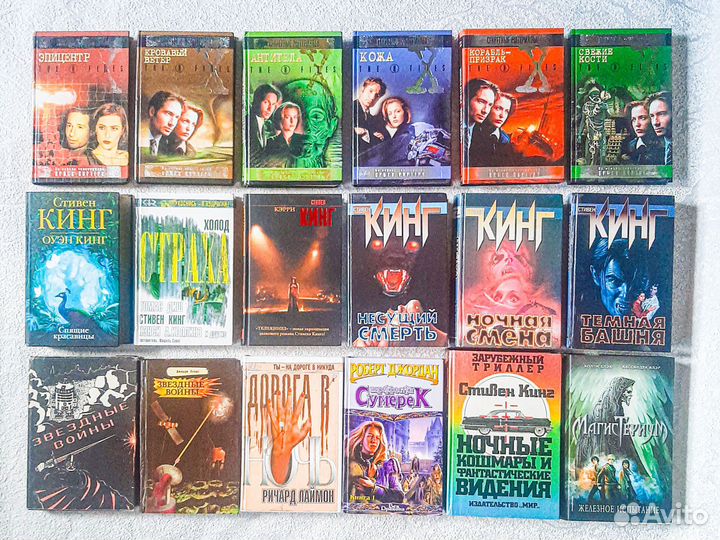 Книги фэнтези фантастика триллеры мистика ужасы