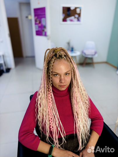 Де комплект