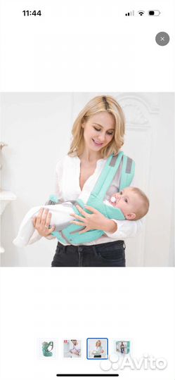 Эргорюкзак хипсит