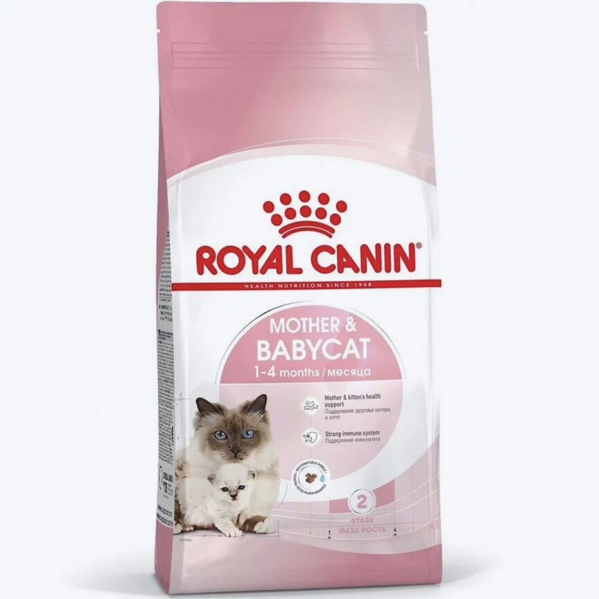 Сухой корм Royal Canin Mother&Babycat, 2 кг