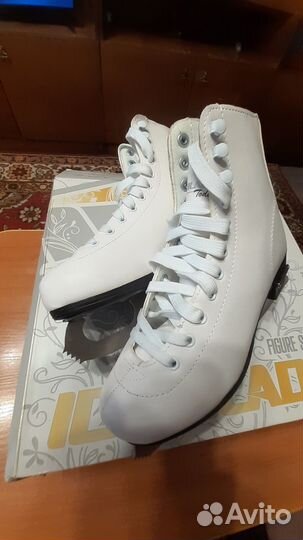 Коньки фигурные