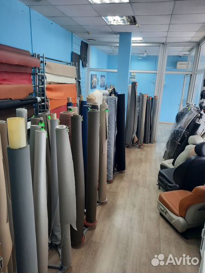 Экокожа для тюнинга текстура BMW