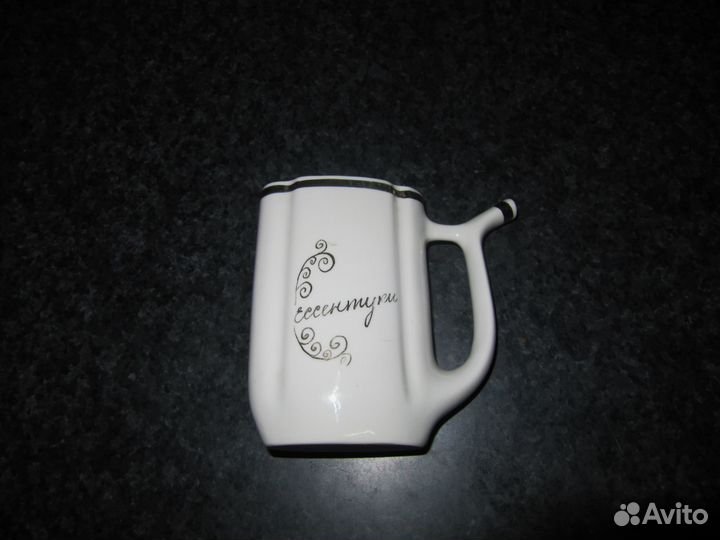 Кружка для минеральной воды Ессентуки сувенирная