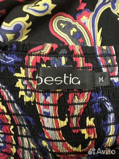 Сарафан женский