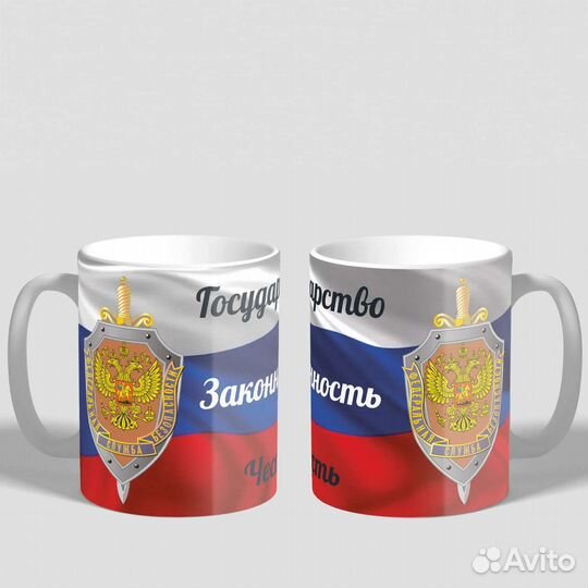 Кружка с принтом Фсб