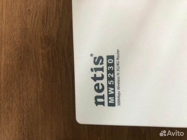 Роутер Netis MW5230 с портом для USB модема