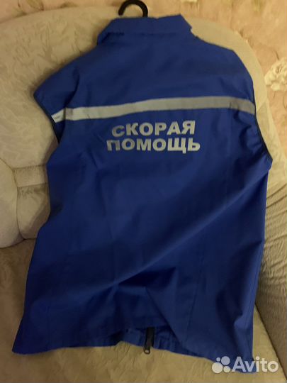 Форма скорая помощь