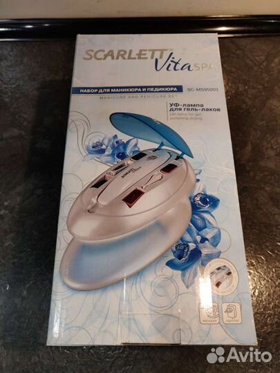 Маникюрный набор с лампой Scarlett Vita Spa