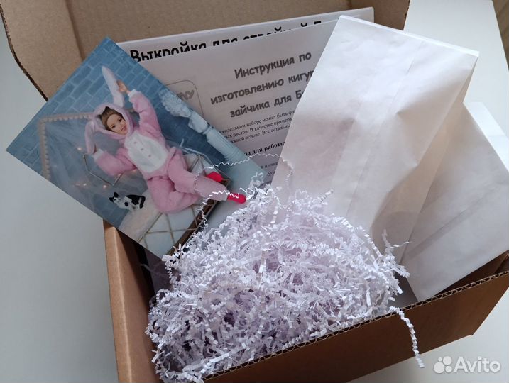 Одежда для кукол Барби рукодельный набор кигуруми