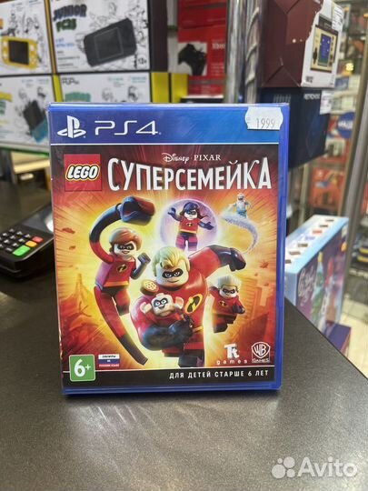 Lego суперсемейка ps4