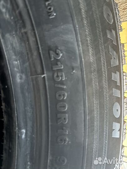 Kapsen IceMax RW506 215/60 R16 99T