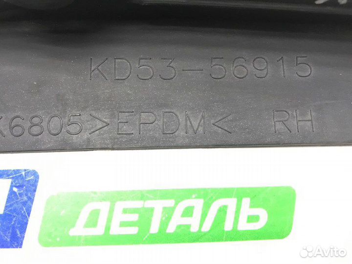 Уплотнитель крыла передний правый Mazda Cx-5