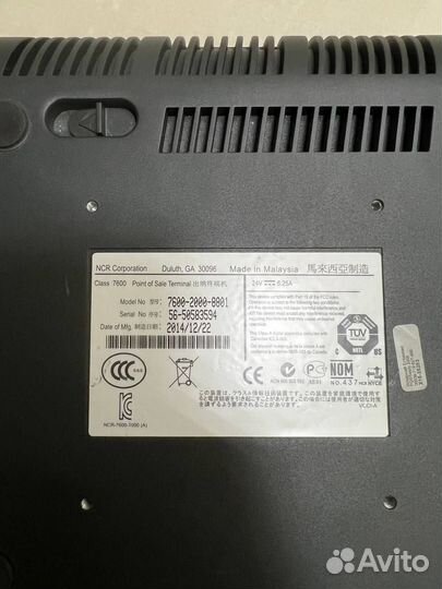 NCR 7600-2000-8801 мини пк