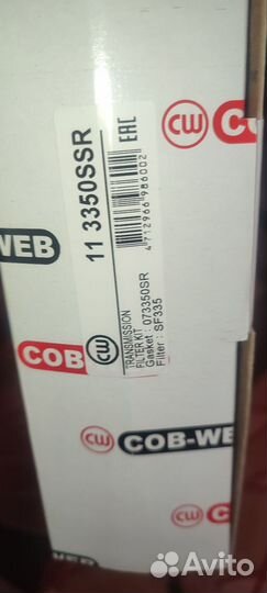 Фильтр и пркладка АКПП оригинал Лексус рх 350 2011