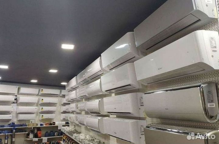 Сплит система с установкой