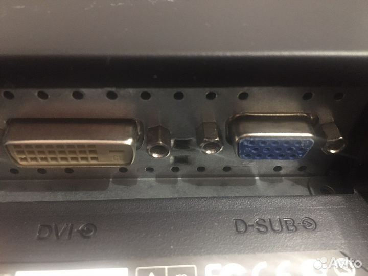 Монитор Philips 236V